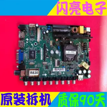 

Main Board Power Board Circuit Logic Board Constant Current Board 40CE5610 motherboard TP.VSY69S.P79 LS400HM06