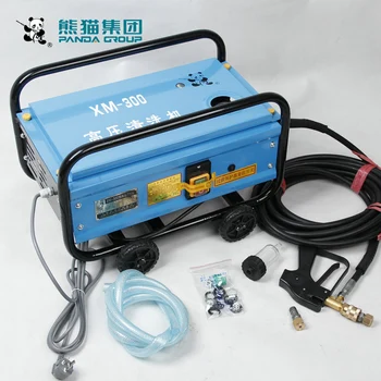 

XM-400 cold water washing machine 220V 1.6kW high pressure washer 80bar high flow 22LPM cleaning machine stop shut gun off