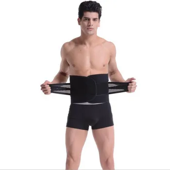 

ALL FIT IN High Elastic Medical Lumbar Brace Waist Back Support Belt Corset Back Support for Men Women Yong Old