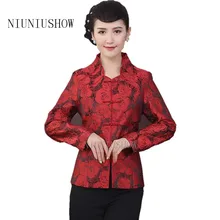 Красная роза в китайском традиционном стиле куртки элегантный тонкий пиджак пальто Тан костюм Топы Размер S M L XL XXL XXXL