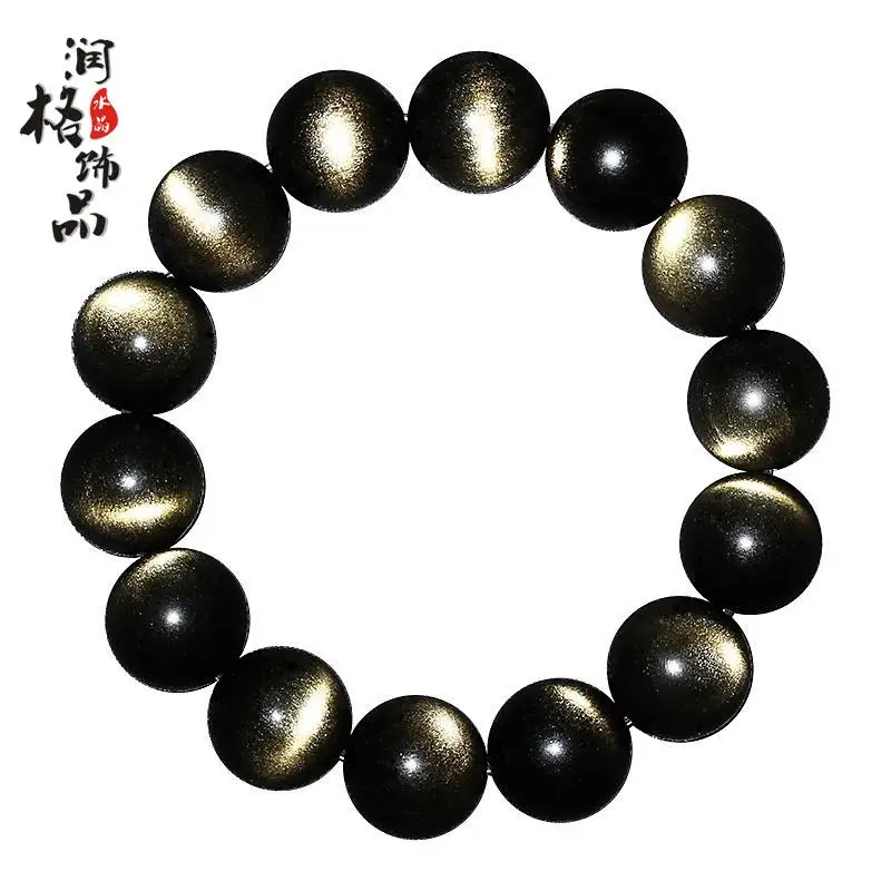 

Natural gold stone bracelet male top cat-eye bracelets obsidian bracelet female transhipped