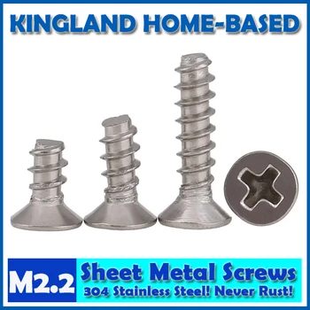 

M2.2 Phillips Cross Recessed Flat Countersunk Head Tapping Screw 304 Stainless Steel Electronic Product Screw KB Type DIY Repair
