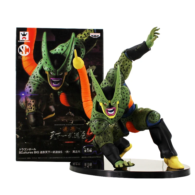 

16CM Anime Dragon Ball Z Cell Second Modal Action Figures DXF DragonBall Cell figurine DBZ Collectible Model Toy