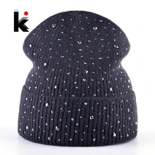 Горный хрусталь трикотажные шапочки Для женщин зимние вязать шляпа для Обувь для девочек толстые шапочка шапки Дамская мода одноцветное шапка женская зимняя кепка женская