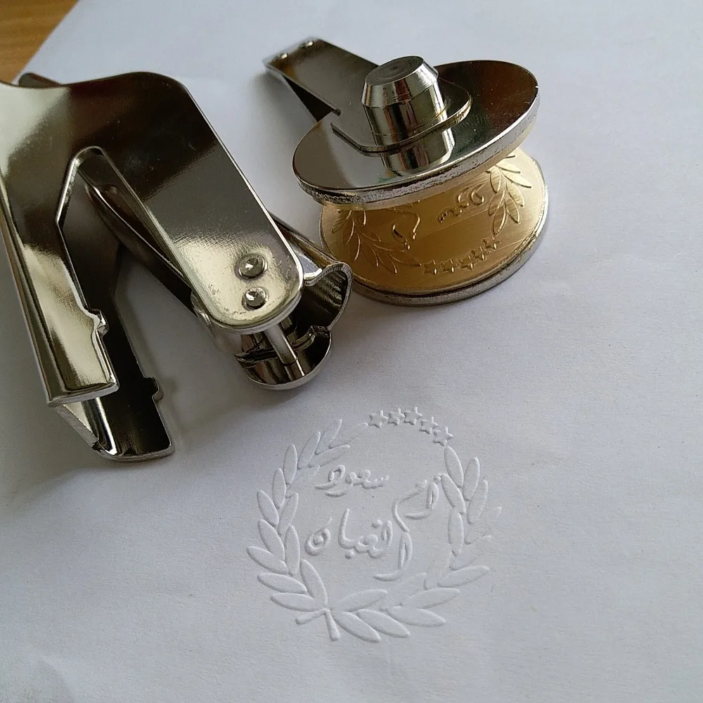 Design Your Own Embosser Stamp / Custom Embosser Seal for Personalized /  Wedding Seal - AliExpress