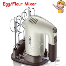 Бытовые инструменты для смешивания яиц, ручной Электрический миксер для взбивания яиц, блендер для перемешивания яиц, DDQ-B01A1