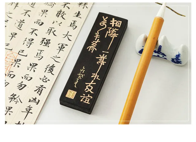 Amazon | Hohopeti 手作りの伝統的な書道用インクスティック