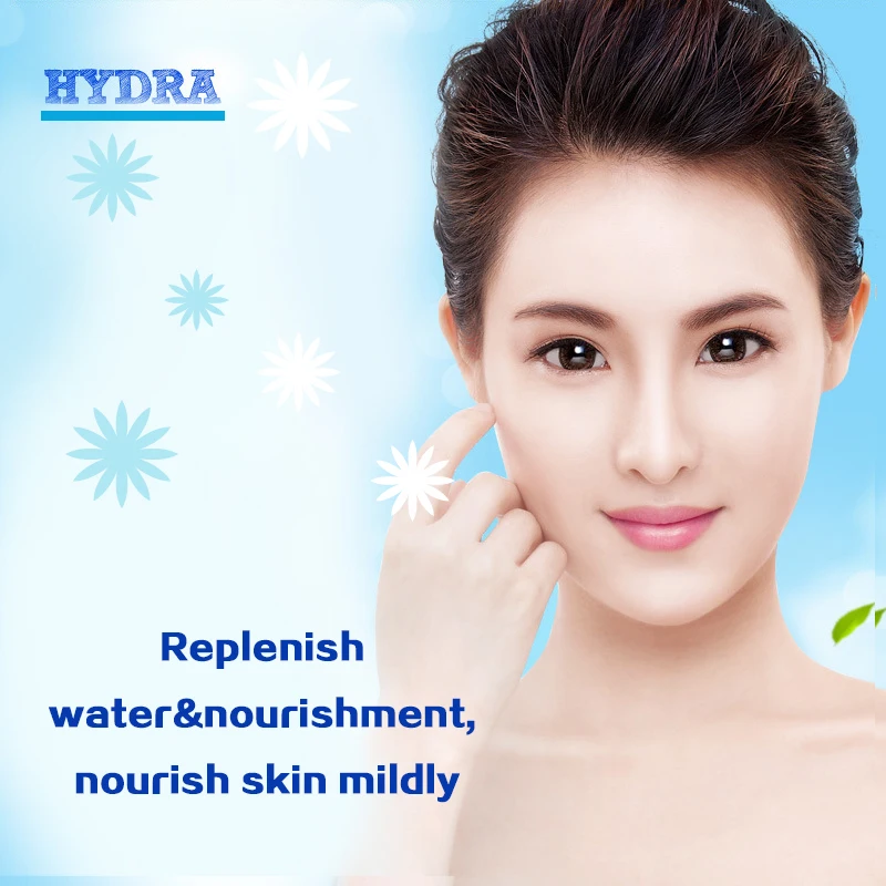 Beauty-whitening-Face-Masks-Baby-like-skin-Facial-Mask-Smooth-Moisture-Nutrition-Essence-Skin-Care-Keep (1)