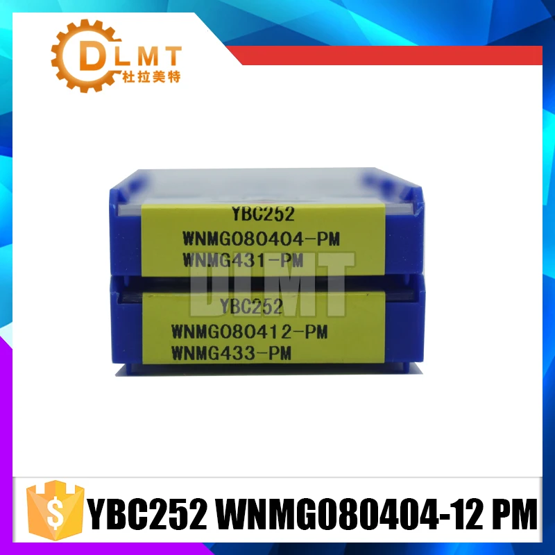 10 шт./компл. YBC252 WNMG080404 WNMG080412 PM ЧПУ твердосплавный вставка Вольфрам карбидная токарная вставка для резки стали