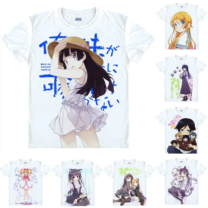 Рубашка Coolprint из аниме Oreimo Ore No футболки имото короткая рубашка для косплея
