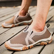 Мужские легкие кроссовки без шнуровки, сетчатые износостойкие уличные спортивные мужские кроссовки, дышащие кроссовки горные