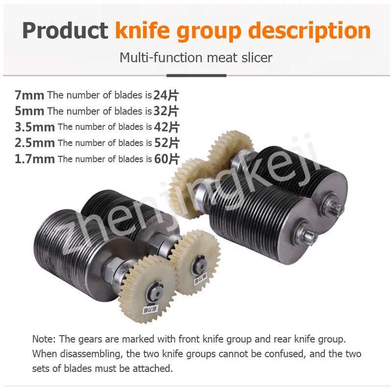 Commercial Electric Meat Slicer Stainless steel Slicer Shredded Automatic Cutting Machine Twisted Meat Diced Meat Slicer