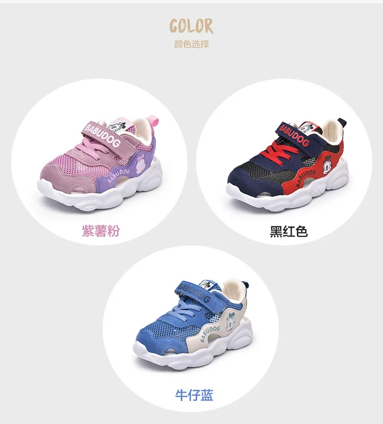 ZYJ Kids Summer Sport Shoes Boys Girls Closed Toe Sandals Cartoon Anti Slip Leather Hook & Loop Mesh Baby Beach Sandal Shoes (3)