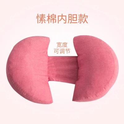 Хлопок Облако Подушка для беременных Для женщин защитить талии ноги подушку Портативный Регулируемая U Тип подушки боковые подушки спальные almofada - Цвет: Ketiaojie red