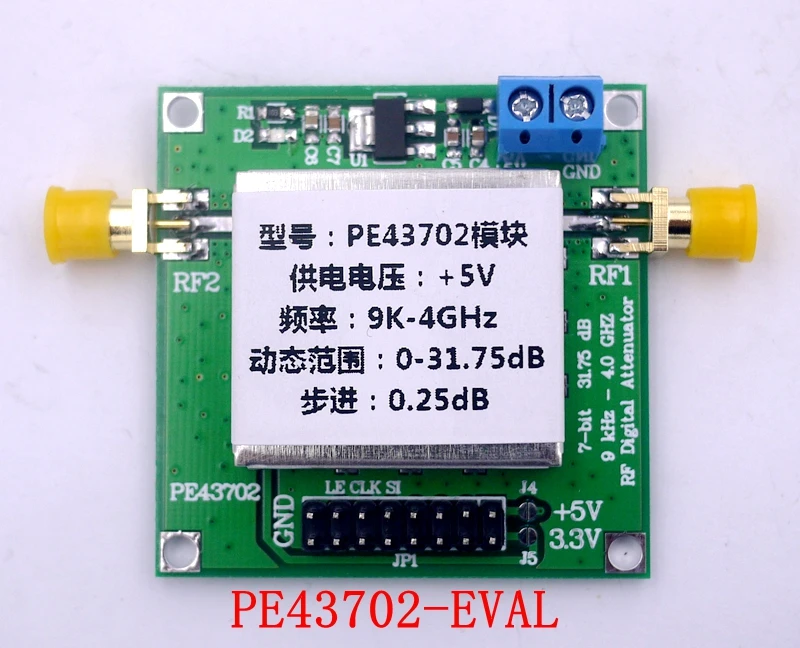 

PE43702 9K~4GHz 0.25dB Step Accuracy 31.75dB Digital RF Attenuator Module