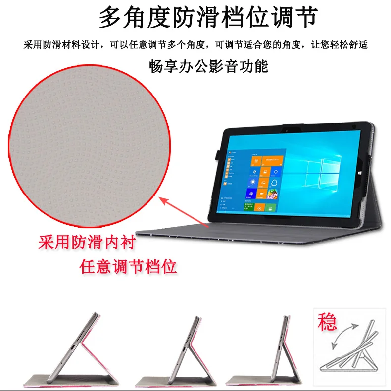 Для перемычки EZpad 6 pro Бизнес Стенд PU кожаный чехол 11,6 дюймов планшетный ПК клавиатура защитный рукав