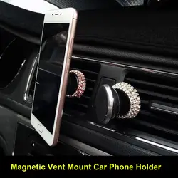 Кристалл алмаза автомобильный держатель телефона Магнитная Air Vent Mount мобильный телефон стенд магнит Поддержка ячейки в автомобиле gps для