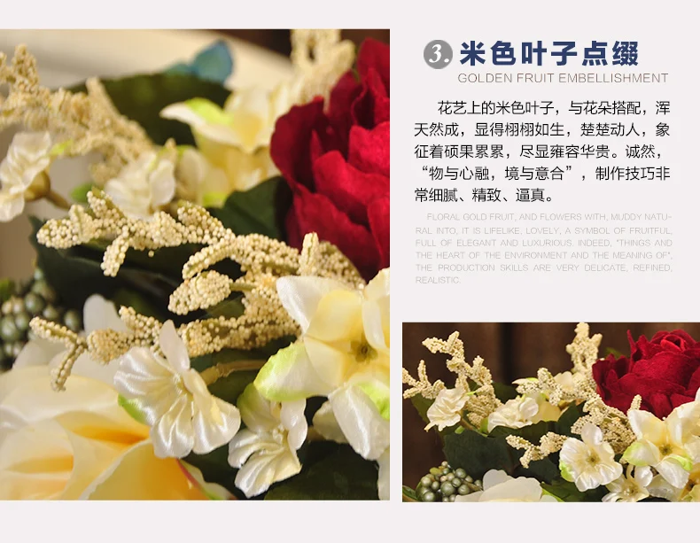 Стильная Цветочная ваза и атмосфера внутри гостиной декоративные цветочные искусственные цветы в упаковке