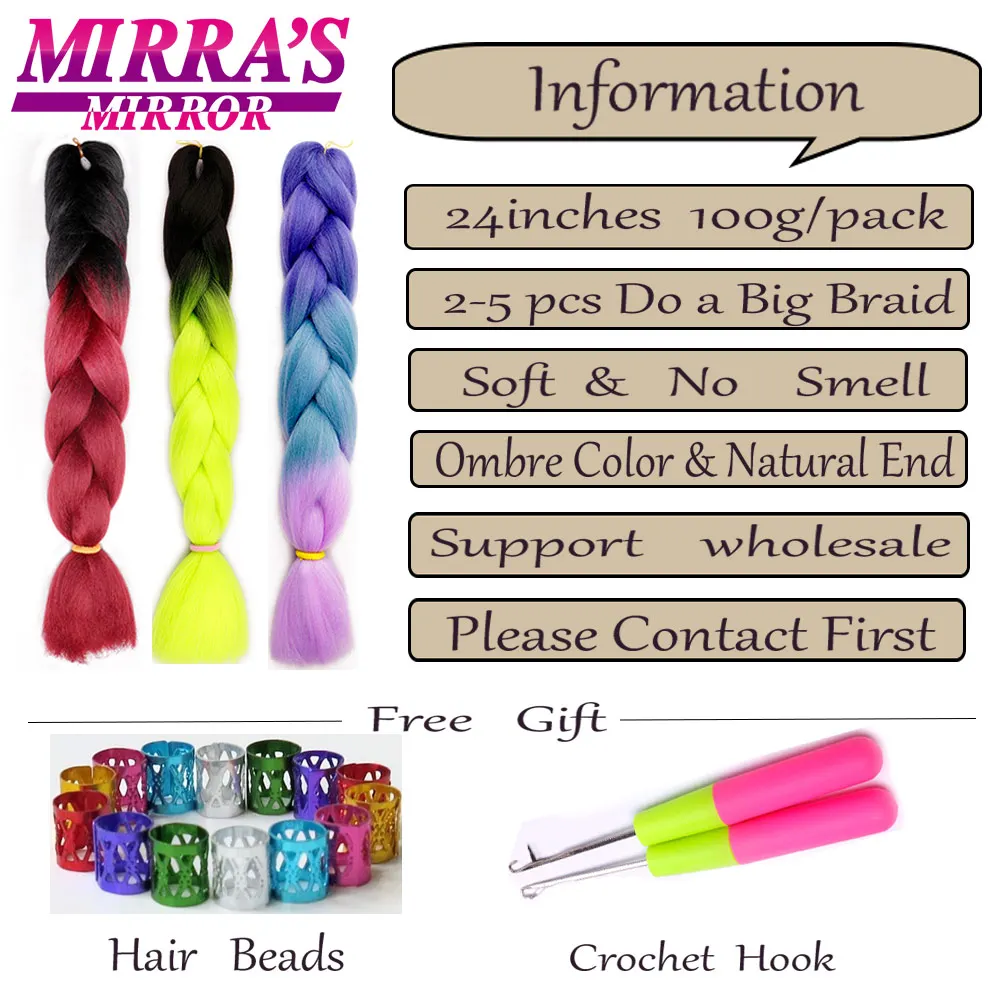 Mirra's Mirror Jumbo Вязание косичками волосы Омбре плетение синтетические накладные волосы наращивание волос для косичек 24 дюйма 100 г/упак