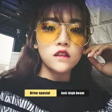 Модные Ретро солнцезащитные очки с металлической оправой, желтые очки с пленкой, очки для ночного видения, разноцветный выбор, солнцезащитные очки, автомобильные аксессуары