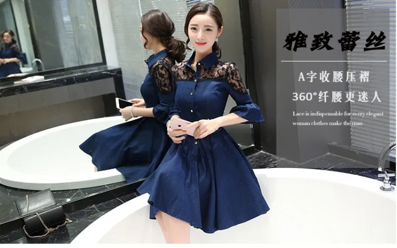 conew_20180330_012508_035