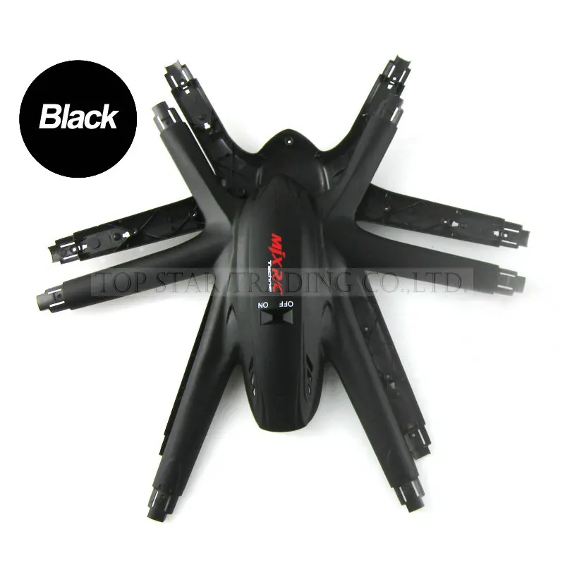 

Free Shipping MJX X600 plastic main body cover accessories Spare Parts for MJX 6-axis RC Quadcopter