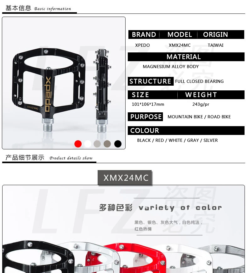xmx24_01