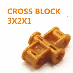 Строительные блоки MOC дизайн Запчасти 10 шт. крест блок 3X2X1 совместимые с лего кирпичи для маленьких мальчиков Игрушка