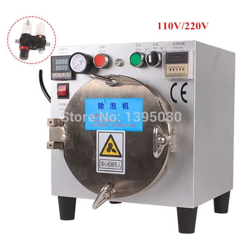 

1PC High Pressure Mini Autoclave LCD Air Bubble Remover Air Bubble Remove machine for Glass Refurbishment