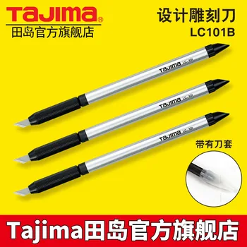 

Tajima Carving Handmade Wood Carving Cutter Aluminum Alloy Utility Knife Comes With 8 Blades LC101B