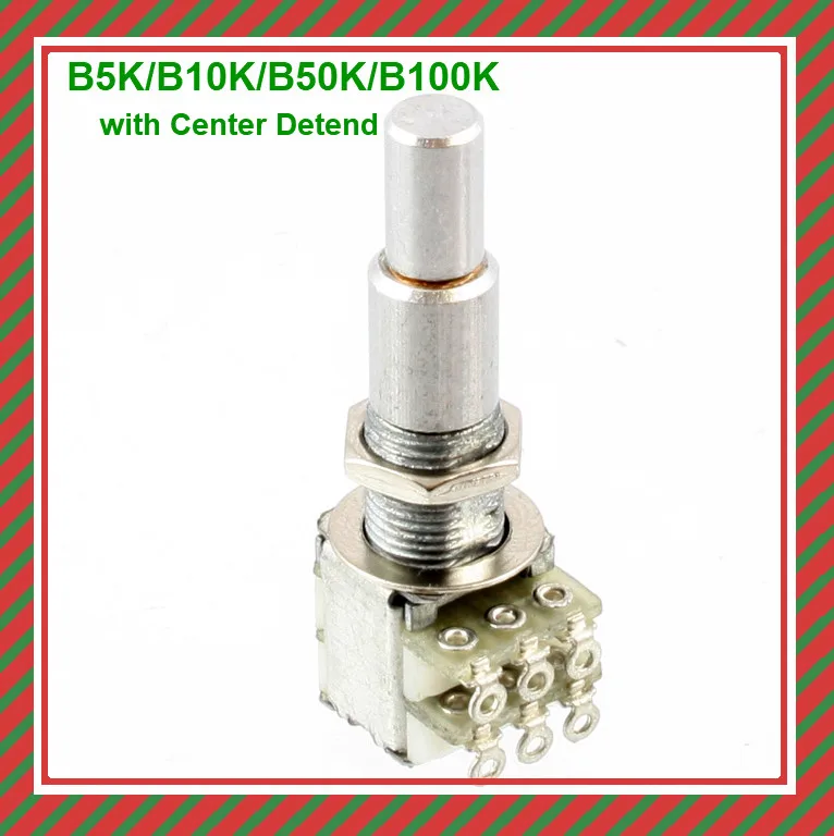 B5K B10K B50K B100K Concentric Potentiometer with Center Detend 50pcs