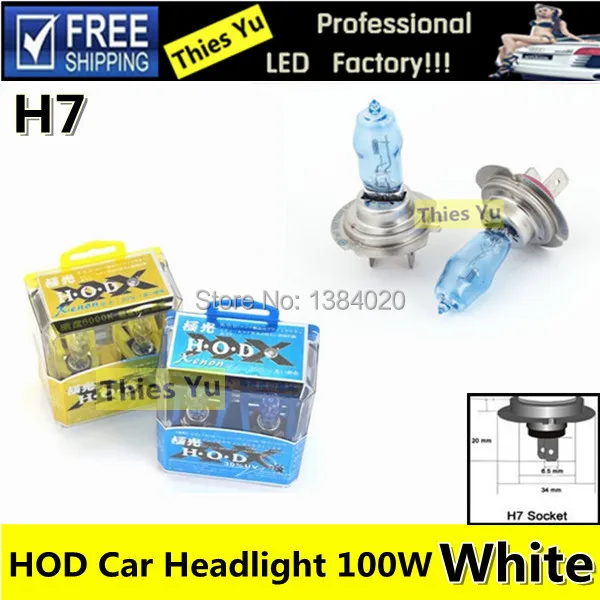 Super Blanc H7 Phares De Voiture 100W T te Antibrouillard Phares 
