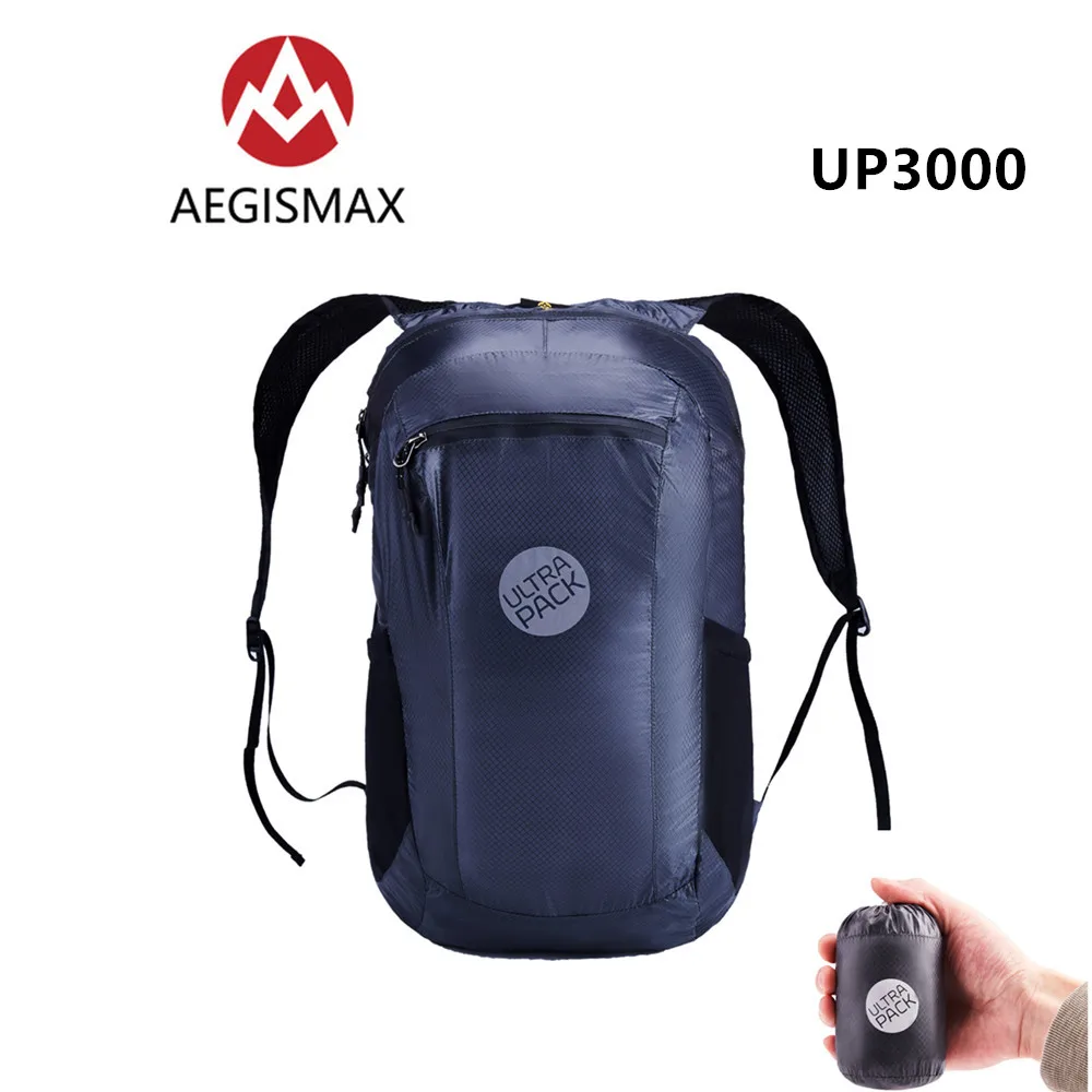 Aegimax 18L Сверхлегкий складной рюкзак для активного отдыха путешествий и спорта 20D