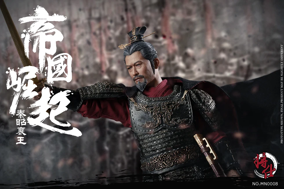 1/6 весы Коллекционные фигурки Куклы King of Qin Древний китайский император король zhaoxiang Цинь 1" Экшн фигурки Куклы Пластик игрушка