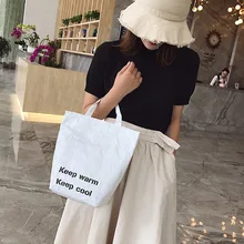 Сумка для продуктов экологическая защищающая бумага многоразовые сумки для покупок легкая сумка для женщин MUG88