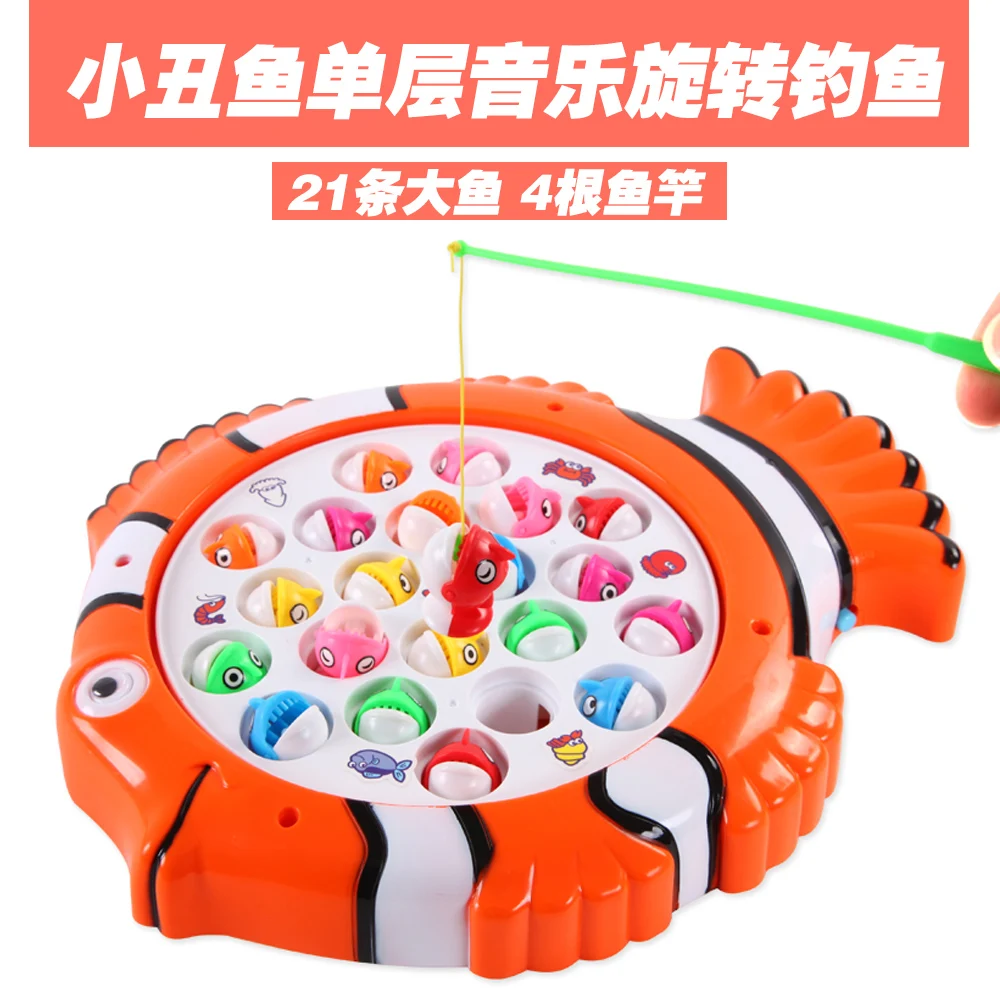 Baby toys Fishing toy series children electric music Clown