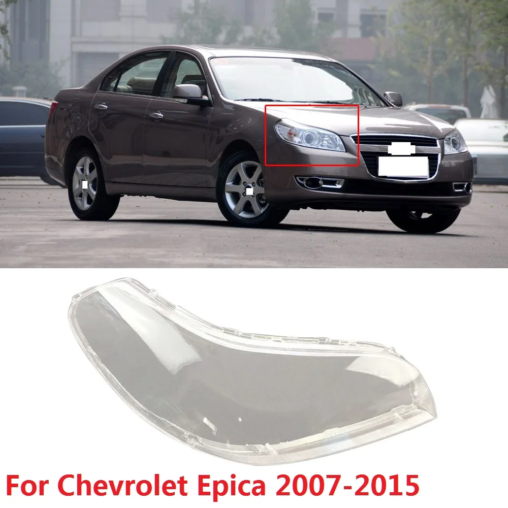 CAPQX 1 шт. для Chevrolet Epica 2007- передний налобный светильник крышка лампы абажур водонепроницаемый головной светильник