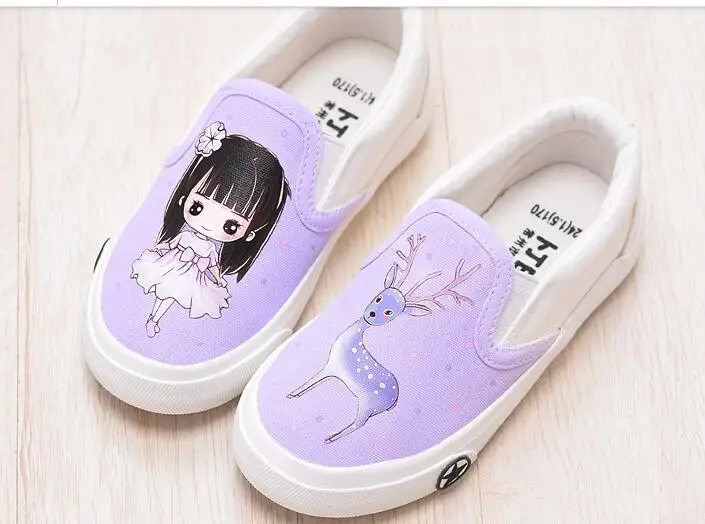 QQ20180521154010