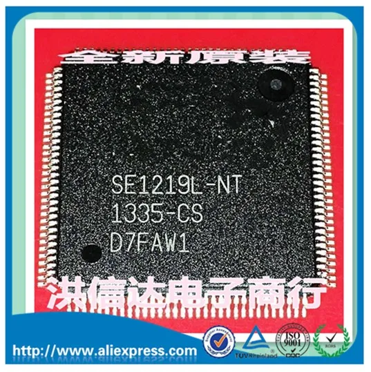 

New original authentic spot SE1219L-NT LCD screen chip