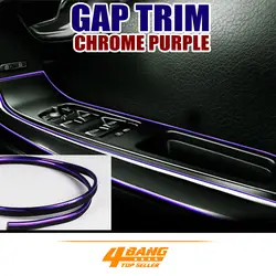 Для салона автомобиля высокого качества vision Chrome Фиолетовый зазор отделка Gape line Decor 3 м