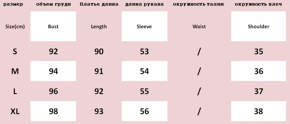 QQ20170626111821