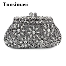 Серебряные вечерние клатчи в форме цветка с кристаллами, клатч ручной работы, дамские сумочки(8626A-S