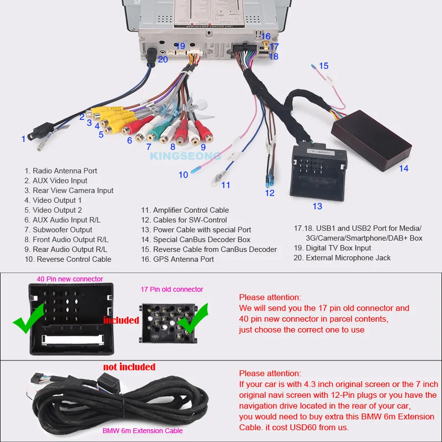 ES4796B-E24-Wiring-Diagram