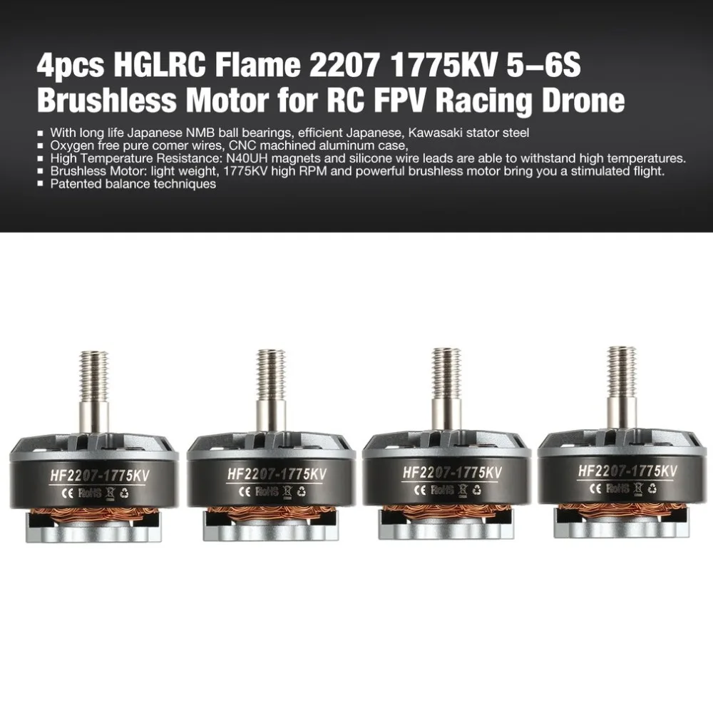 

4pcs HGLRC Flame 2207 1775KV 5-6S Brushless Motor for RC FPV Racing Drone Airplane Helicopter Multicopter Propeller