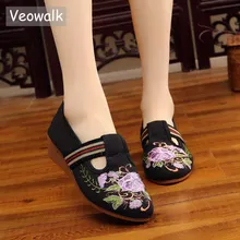 Veowalk, vendaje elástico para mujer, mocasines de lona bordados, zapatos planos de plataforma, estilo chino Vintage, cómodos zapatos de algodón para mujer