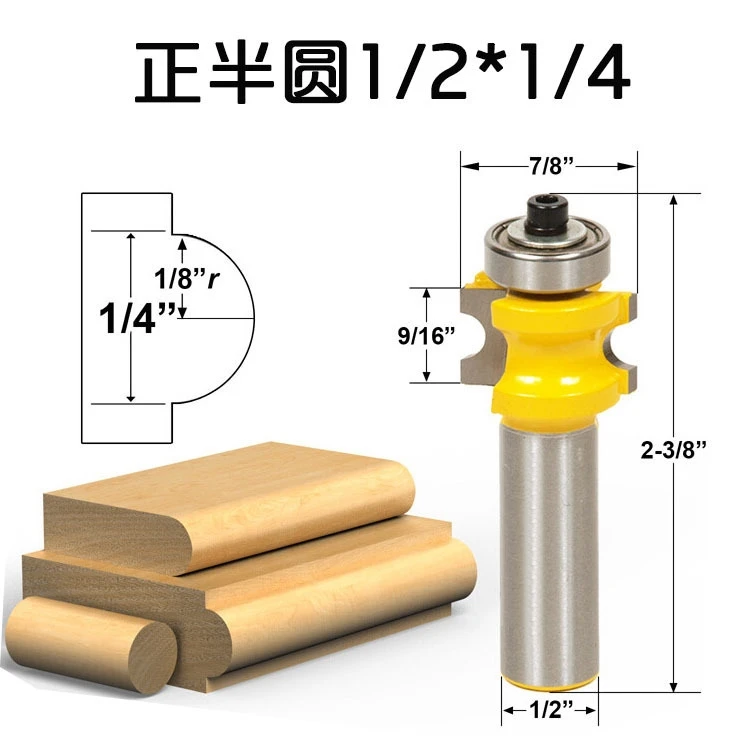 

free shipping 1Pc Bullnose Router Bit Set C3 Carbide Tipped 1/2" Shank Woodworking cutter