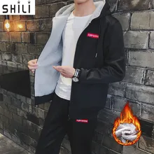 Зимний мужской комплект с флисовой подкладкой, толстый теплый спортивный костюм+ штаны, камуфляжный мужской спортивный костюм с капюшоном, мужская спортивная одежда, M-5XL