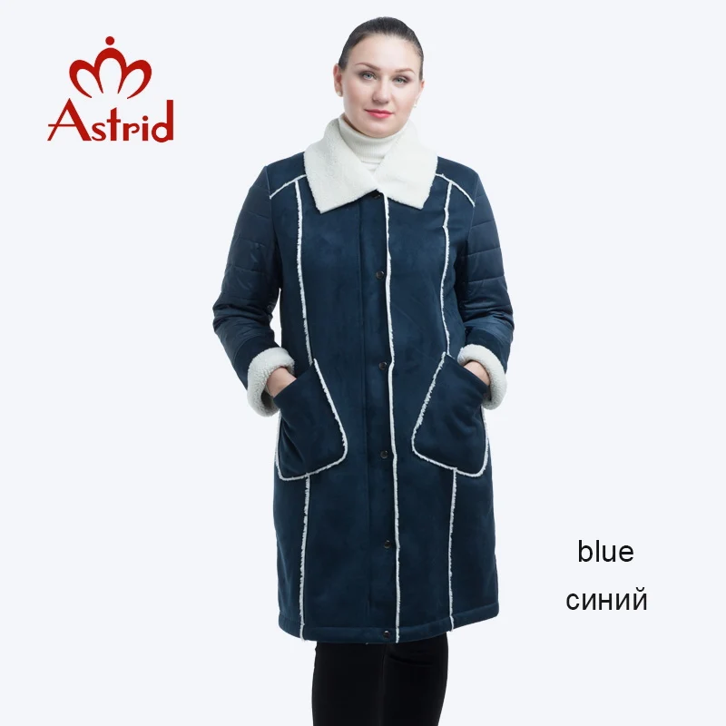 Astrid новая зимняя куртка женская плюс размер куртка парка однотонная кожаная одежда женское зимнее пальто AM-2082 - Цвет: 438 Dark blue