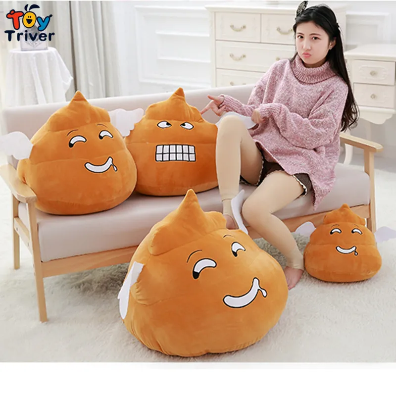 Funny Plush Simulation Shit Pillow Cushion Sleeping Toy Stuffed Doll Kids Home Office Shop Desk Decoration Birthday Gift Triver 1pc 40cm creative plush toast bread pillow toy stuffed bread cushion funny toast bread pillow for pets birthday gift decoration