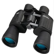 BOSMA Paul 10X50 high-power high-definition night vision binoculars